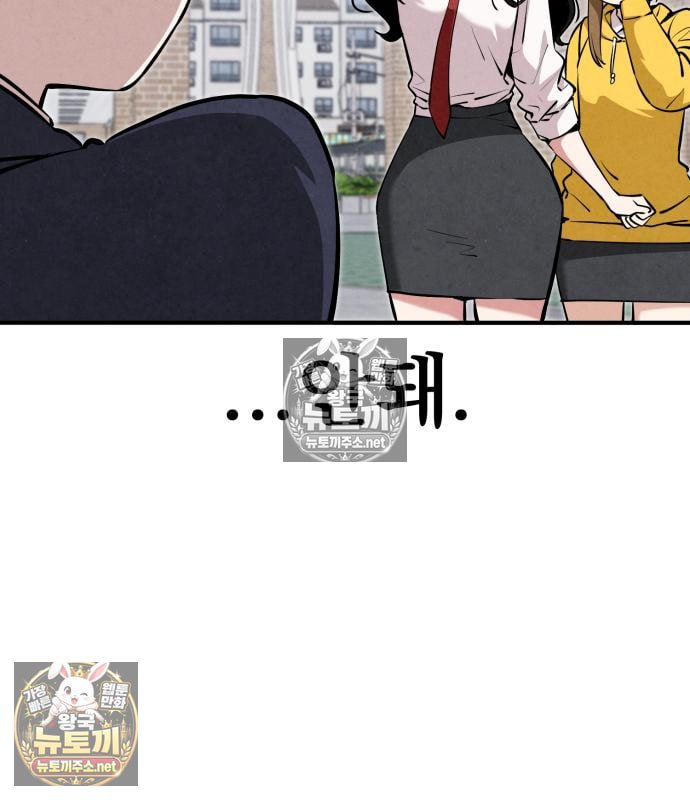 103.jpg