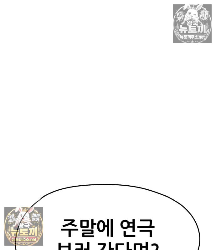 105.jpg
