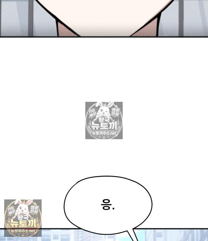 112.jpg