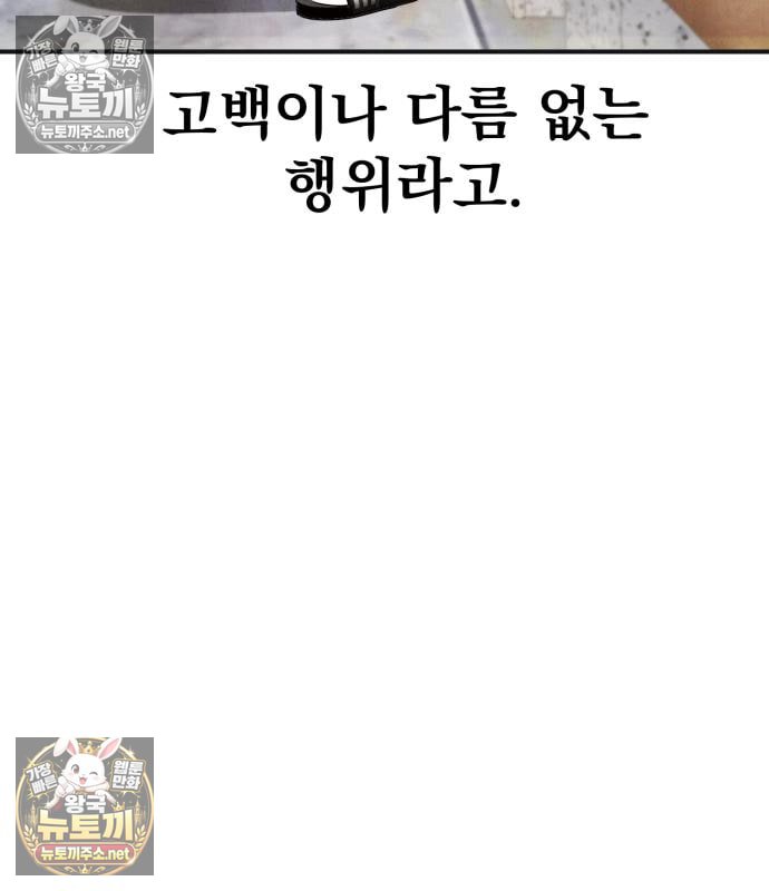 114.jpg