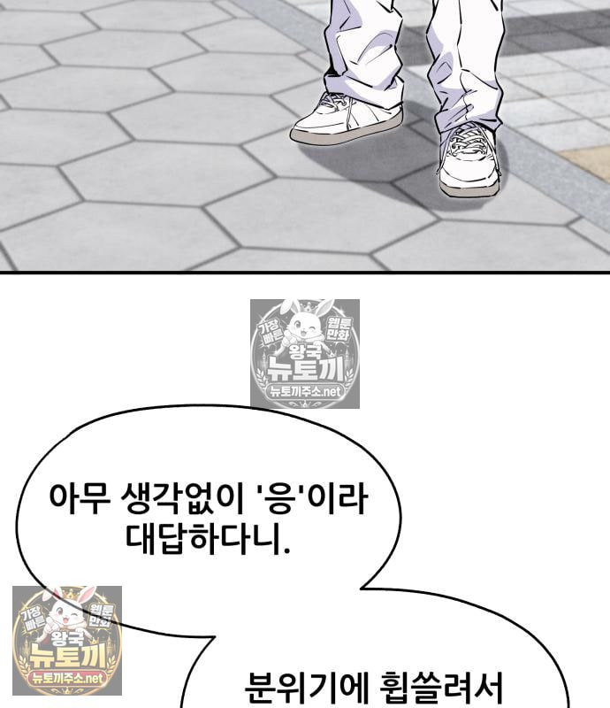 120.jpg