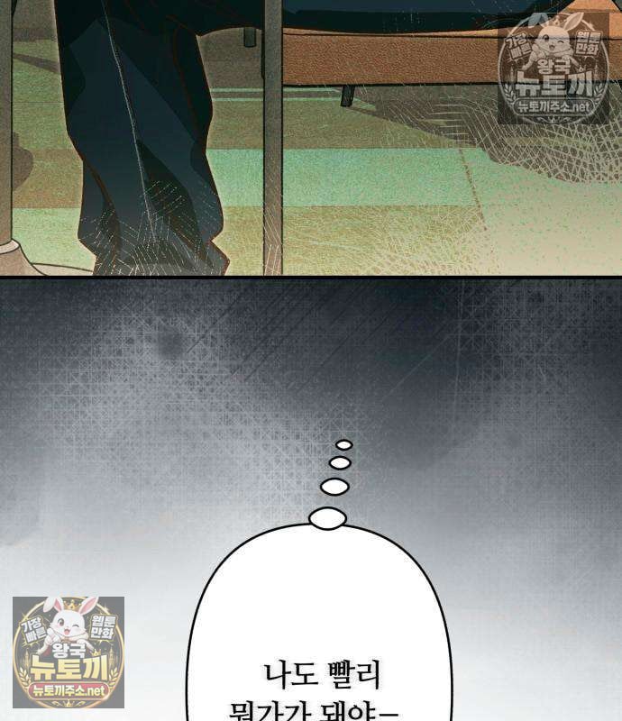 102.jpg