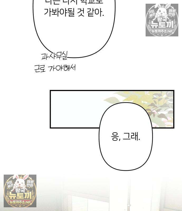 105.jpg