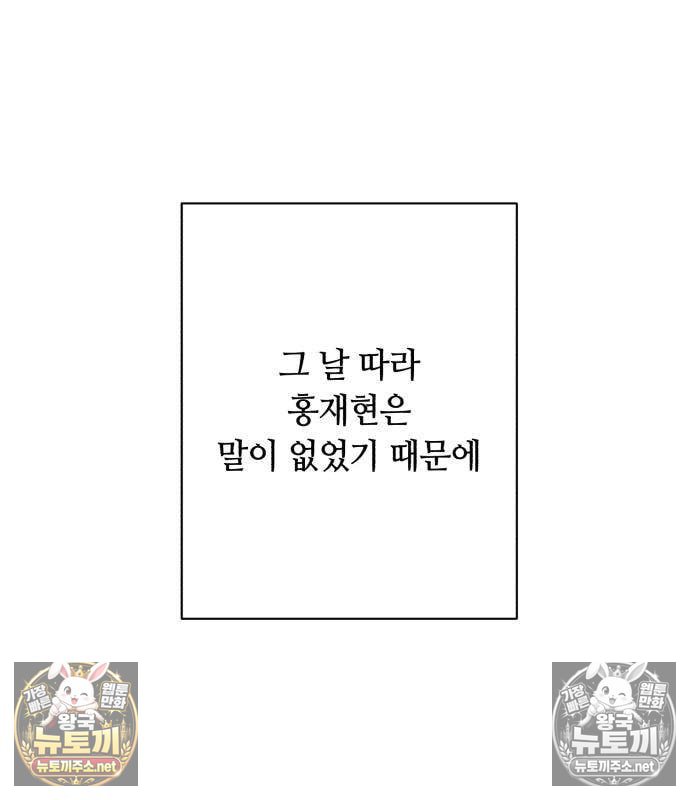 138.jpg