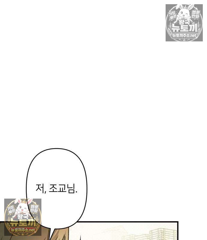 143.jpg