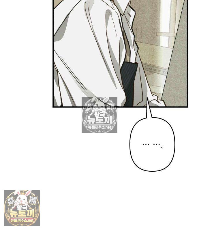 079.jpg