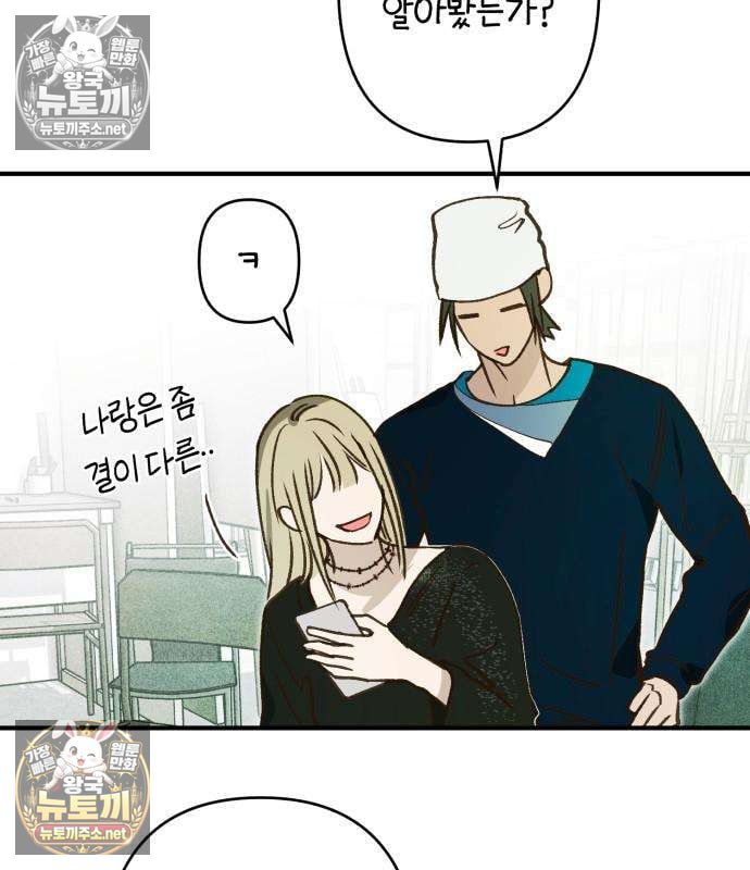087.jpg