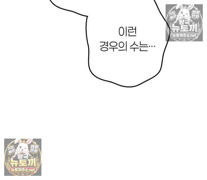 102.jpg