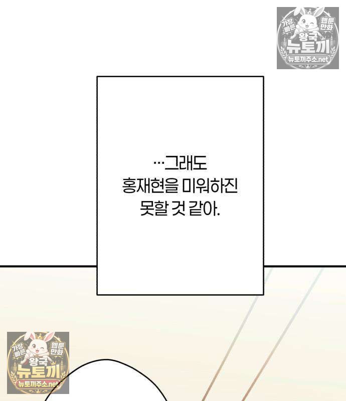 105.jpg