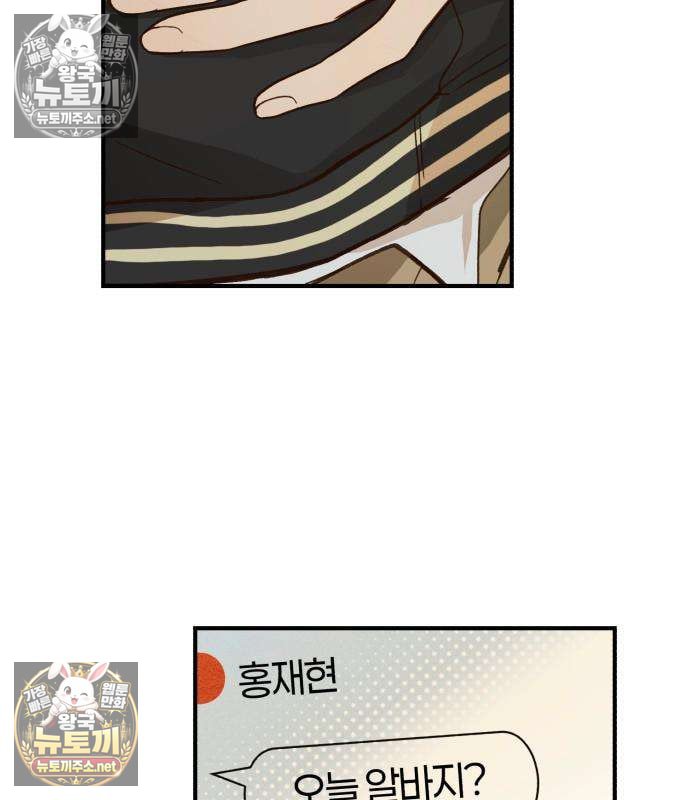 109.jpg