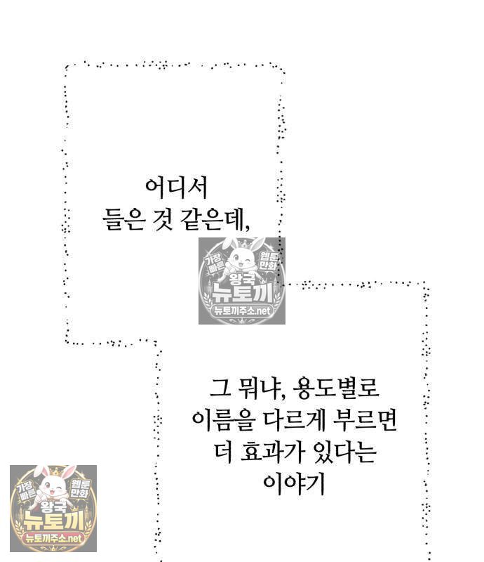 143.jpg