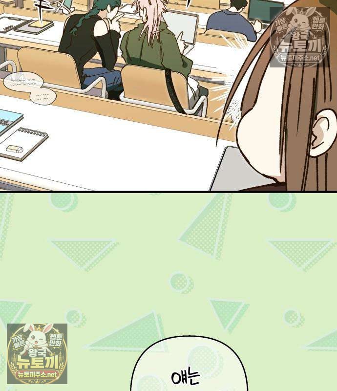 145.jpg