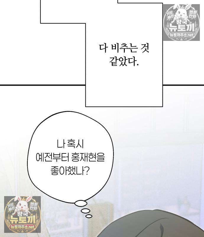 101.jpg
