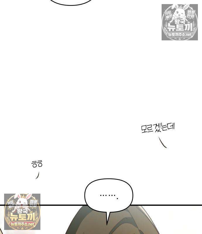 159.jpg