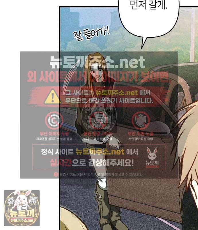 146.jpg