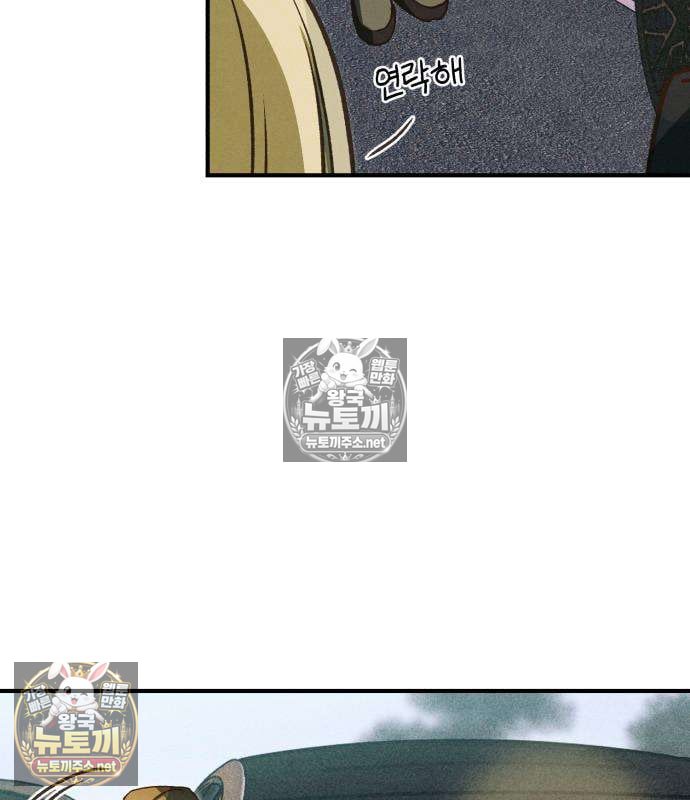 147.jpg