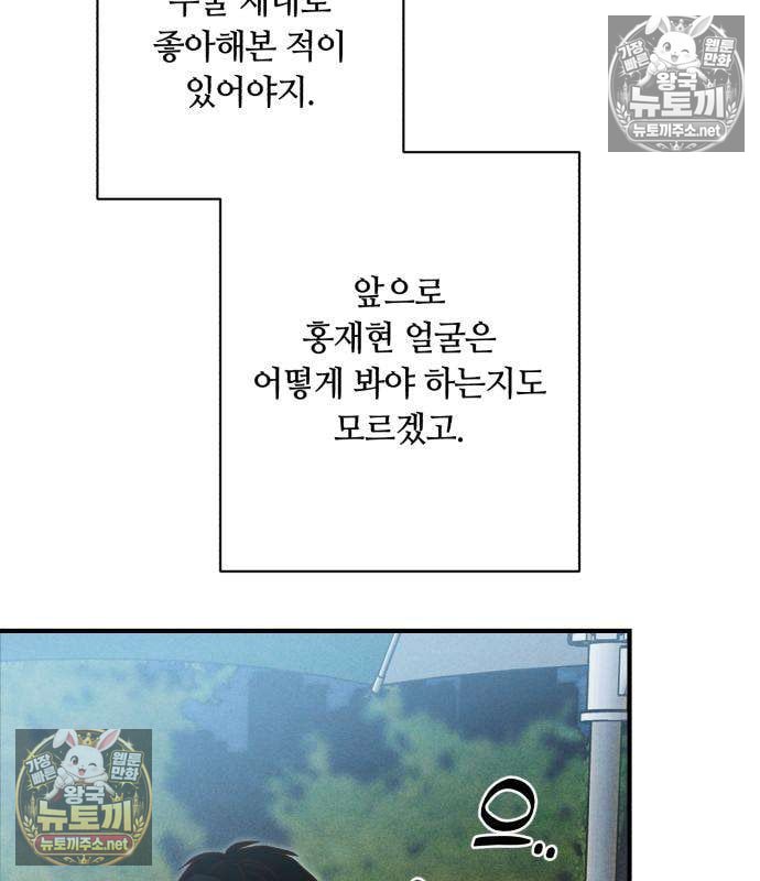106.jpg