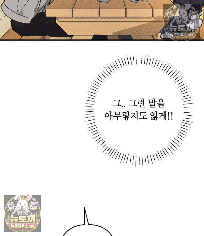 113.jpg