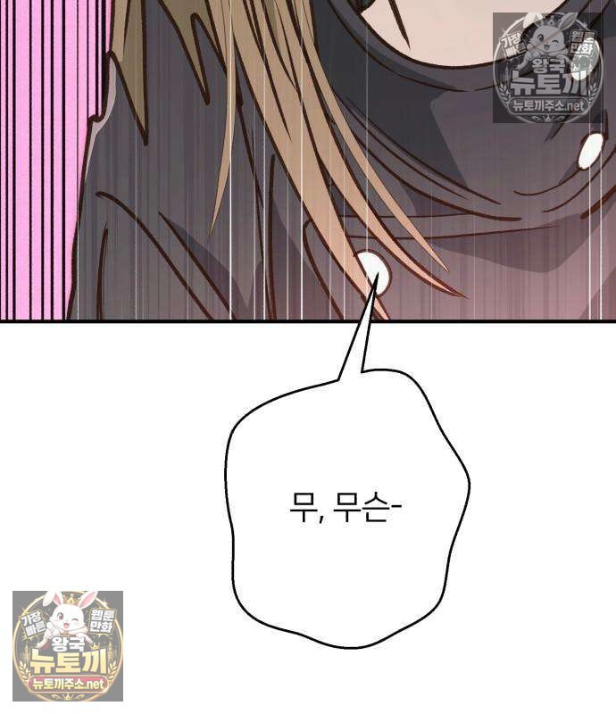 119.jpg