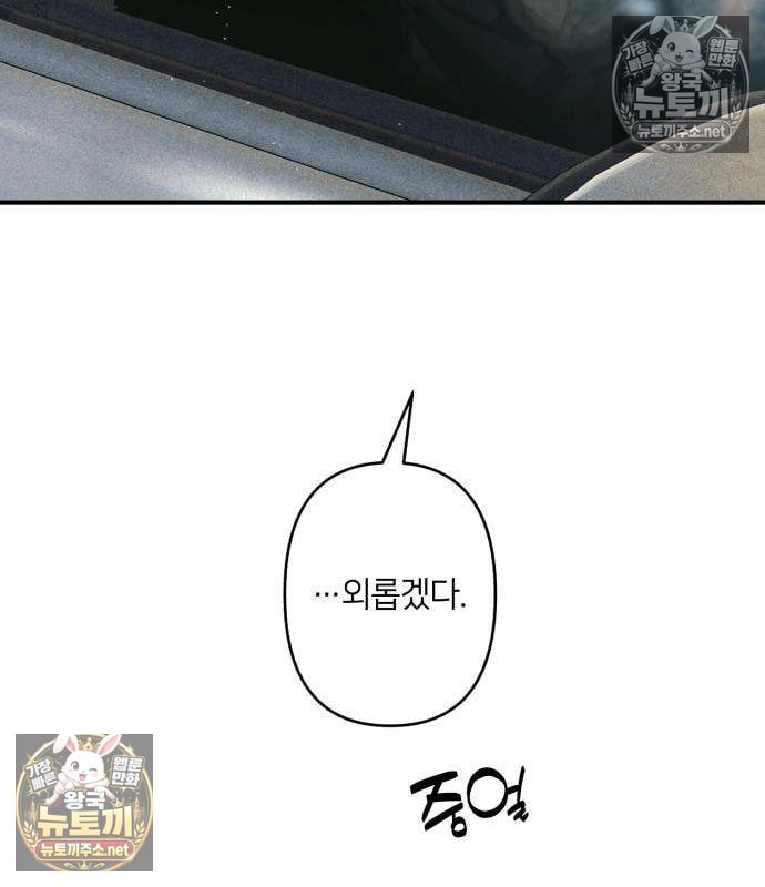 140.jpg