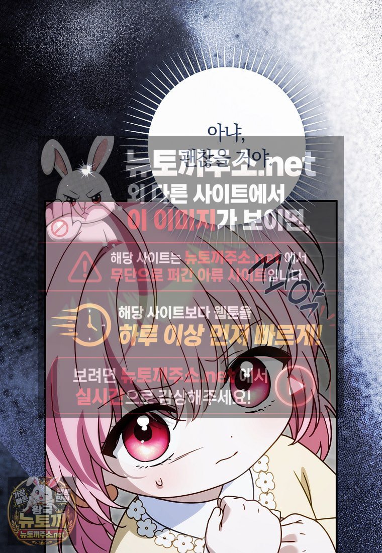 106.jpg