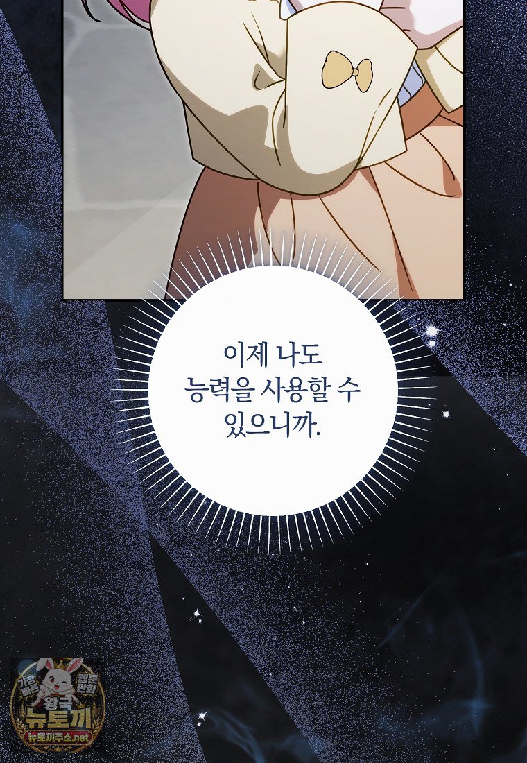 107.jpg