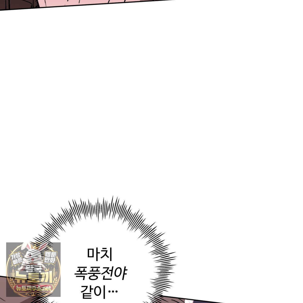102.jpg