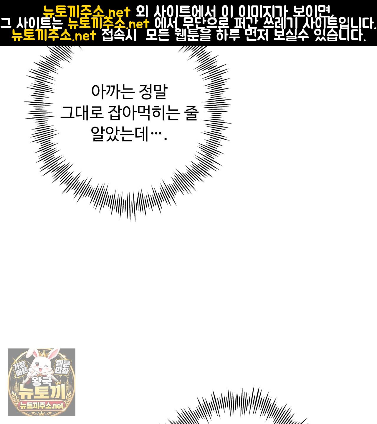106.jpg