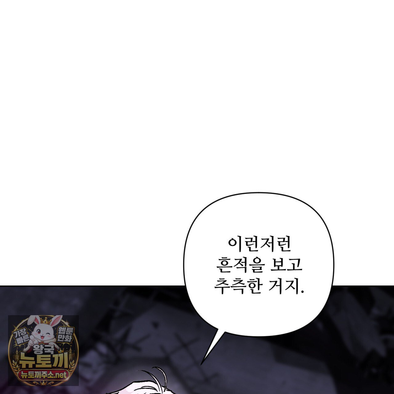 008.jpg