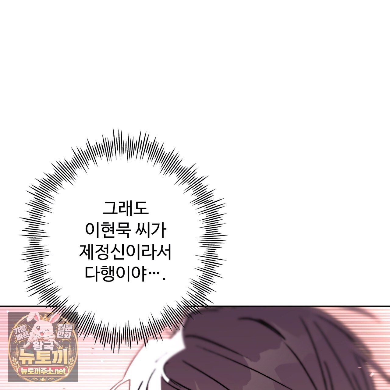060.jpg