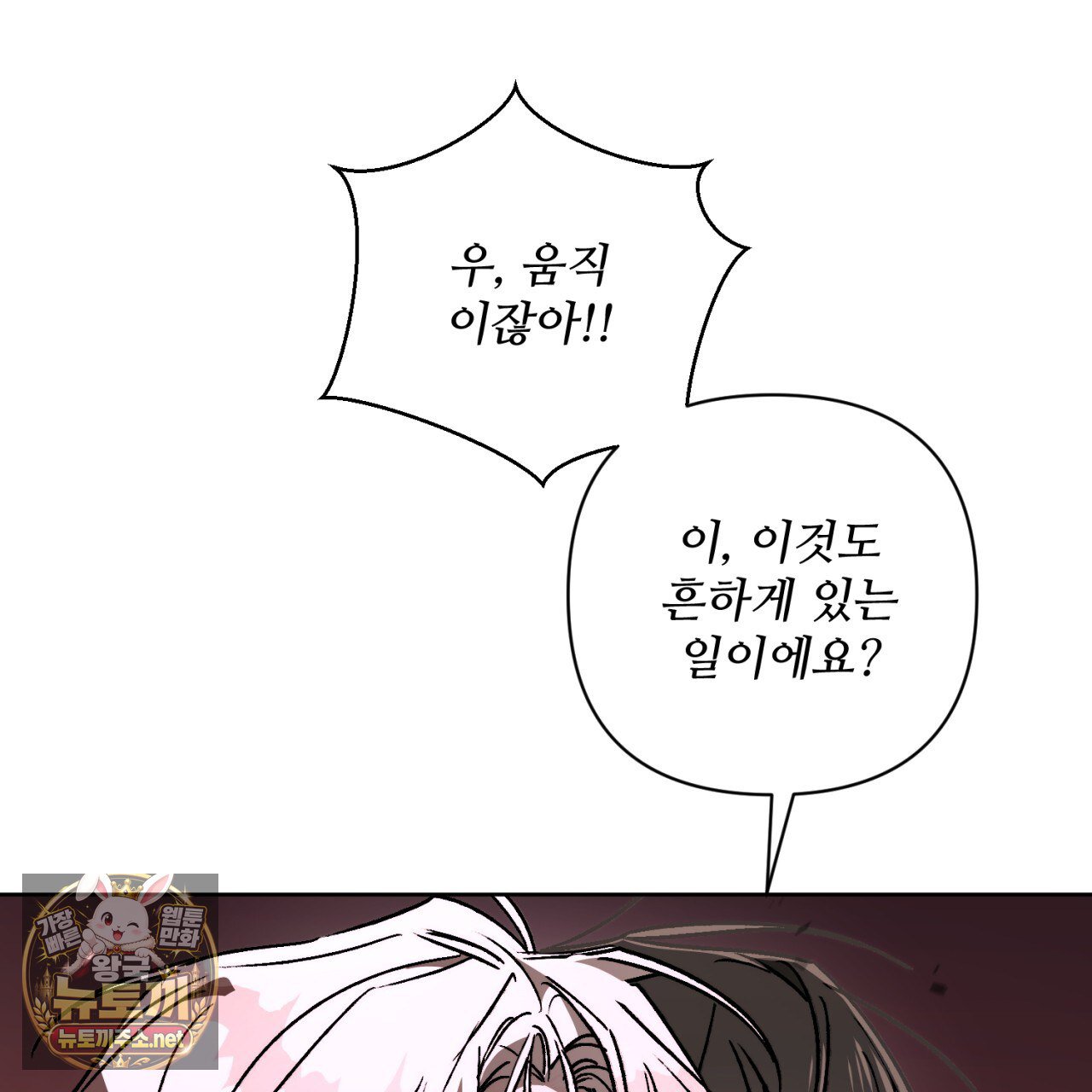 121.jpg