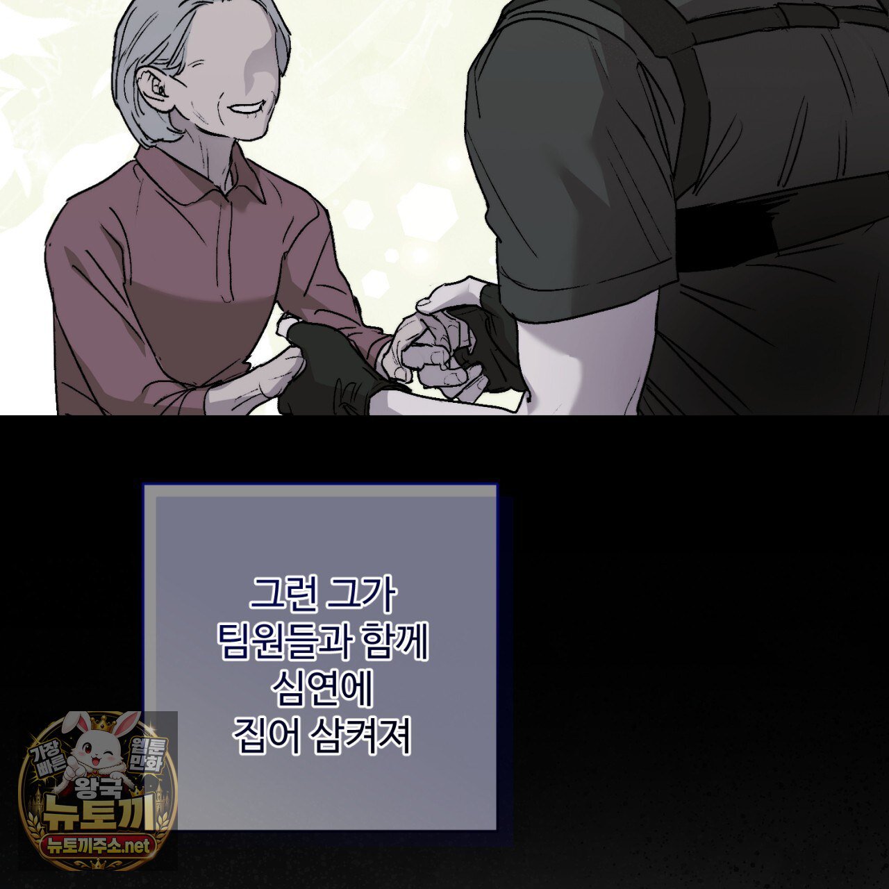 006.jpg