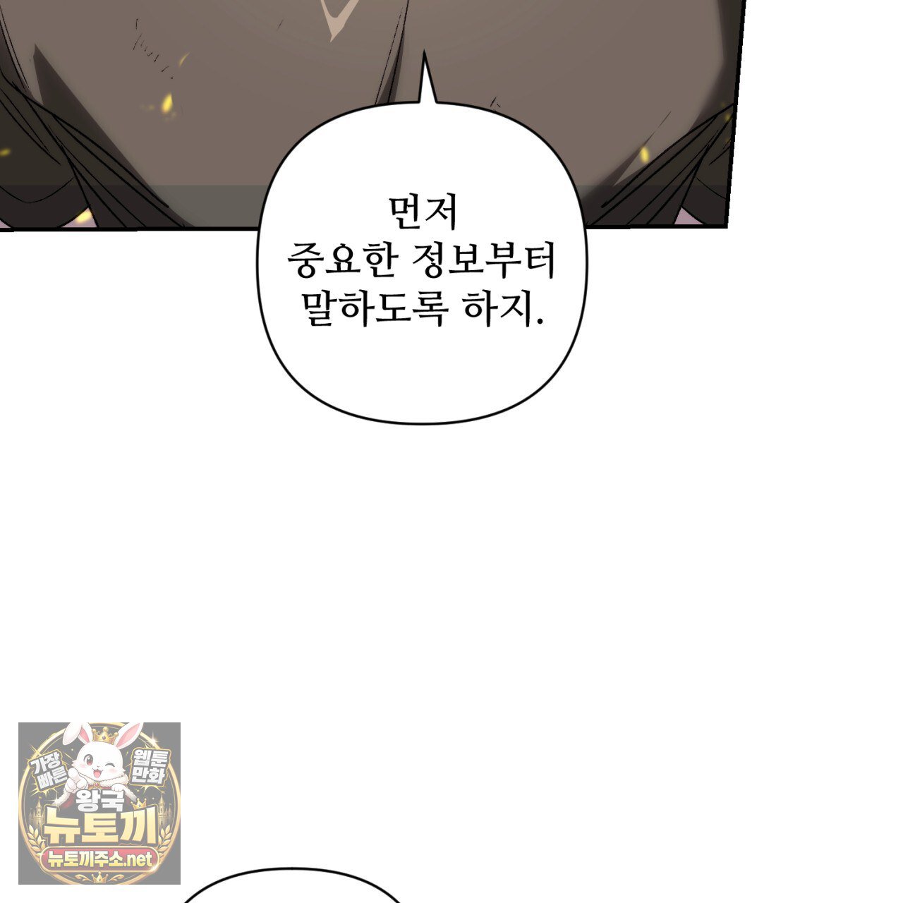 079.jpg