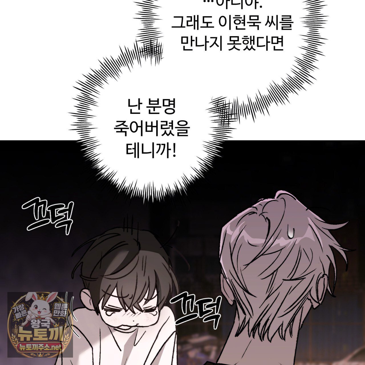 100.jpg