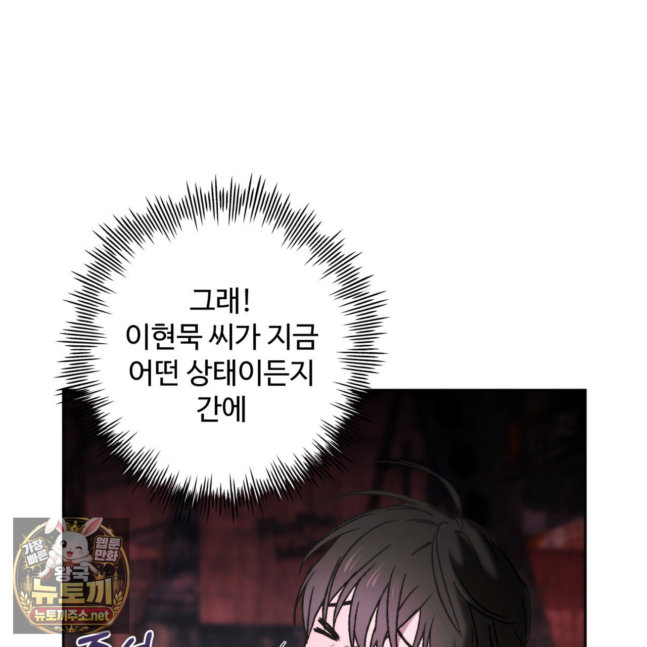 101.jpg