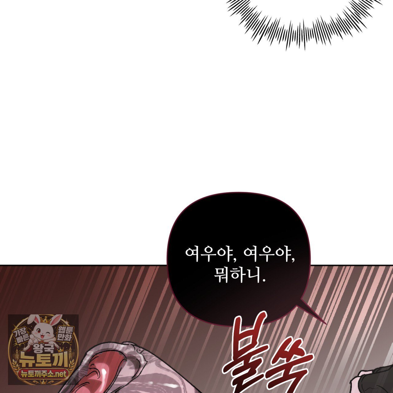 103.jpg