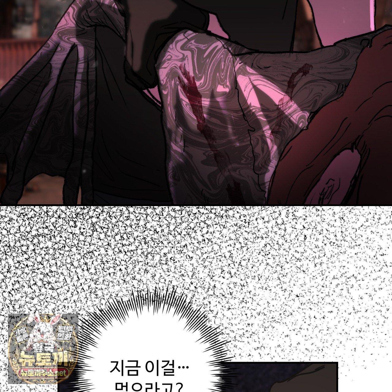 112.jpg