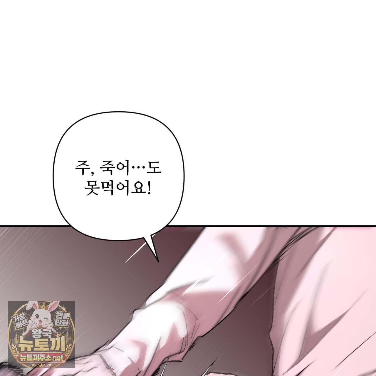 117.jpg