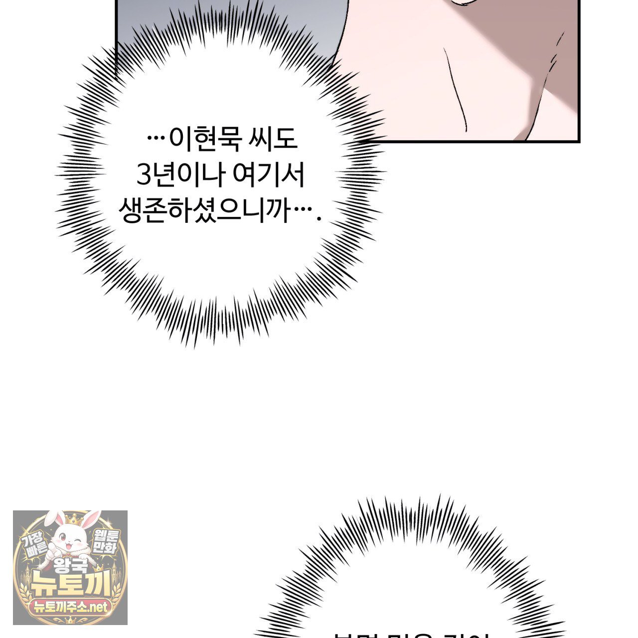 140.jpg