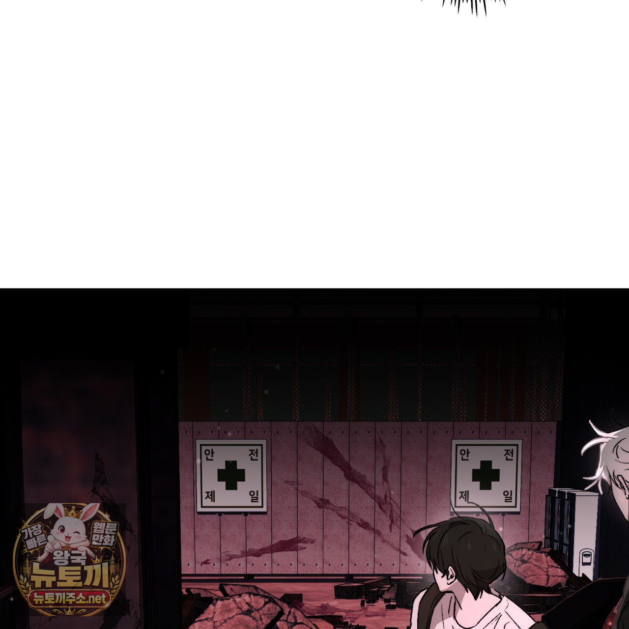 050.jpg