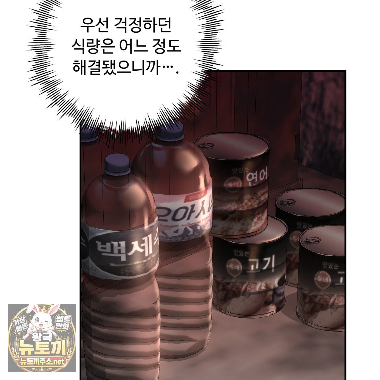 105.jpg