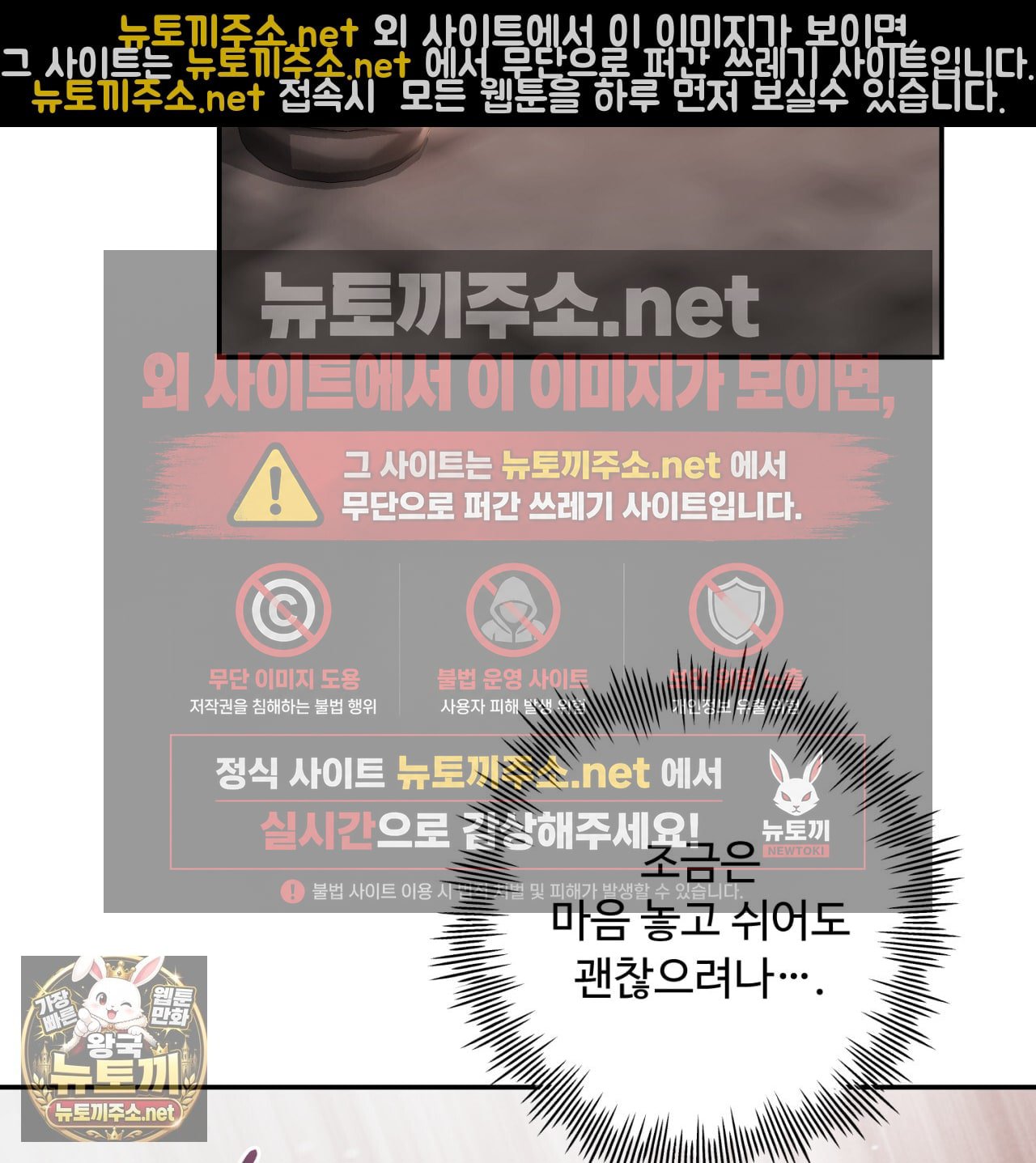 106.jpg