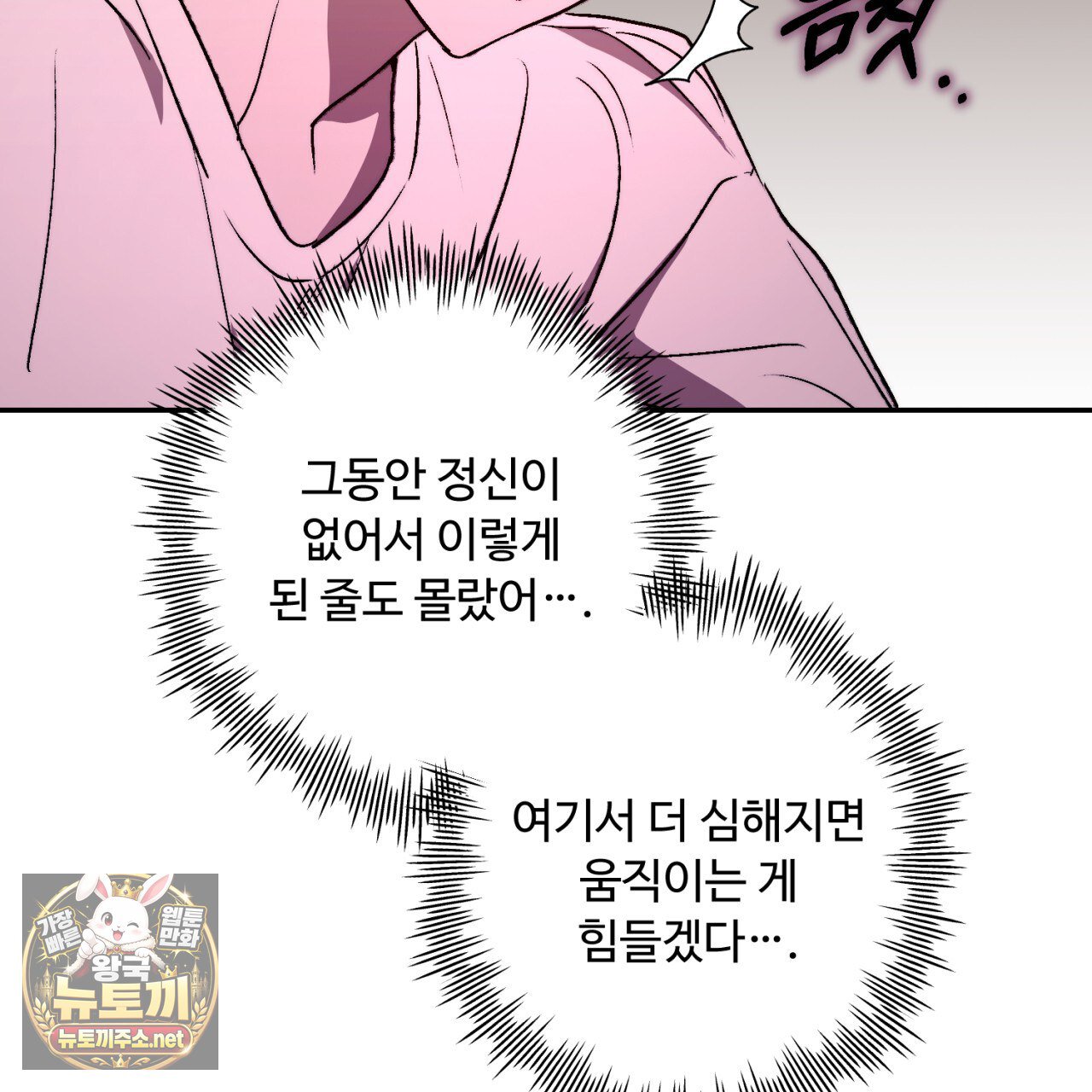 113.jpg