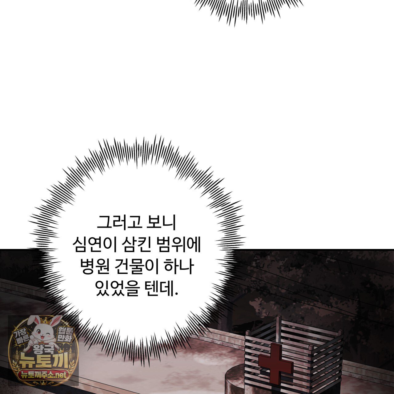 114.jpg