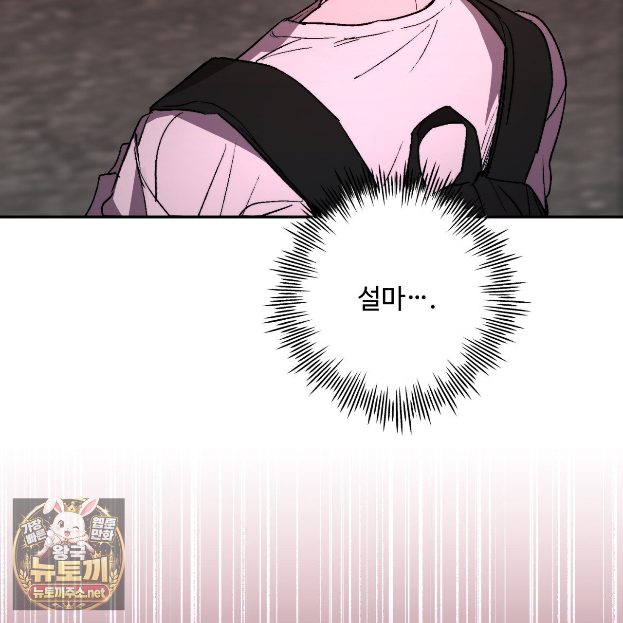 145.jpg