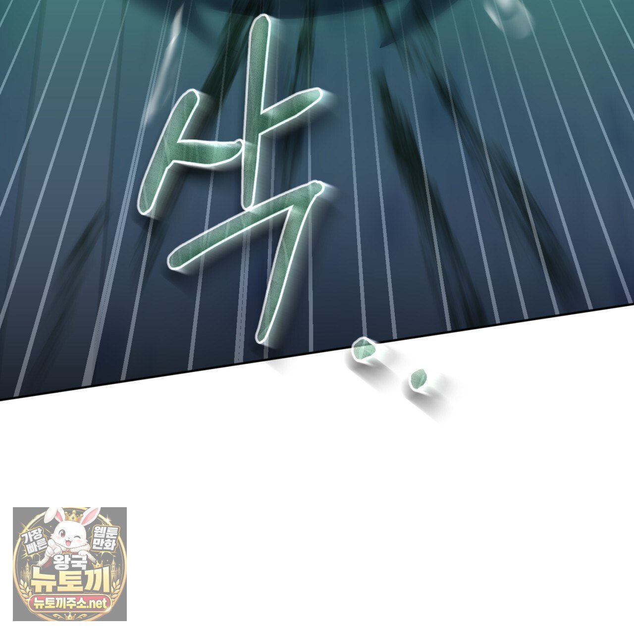 013.jpg