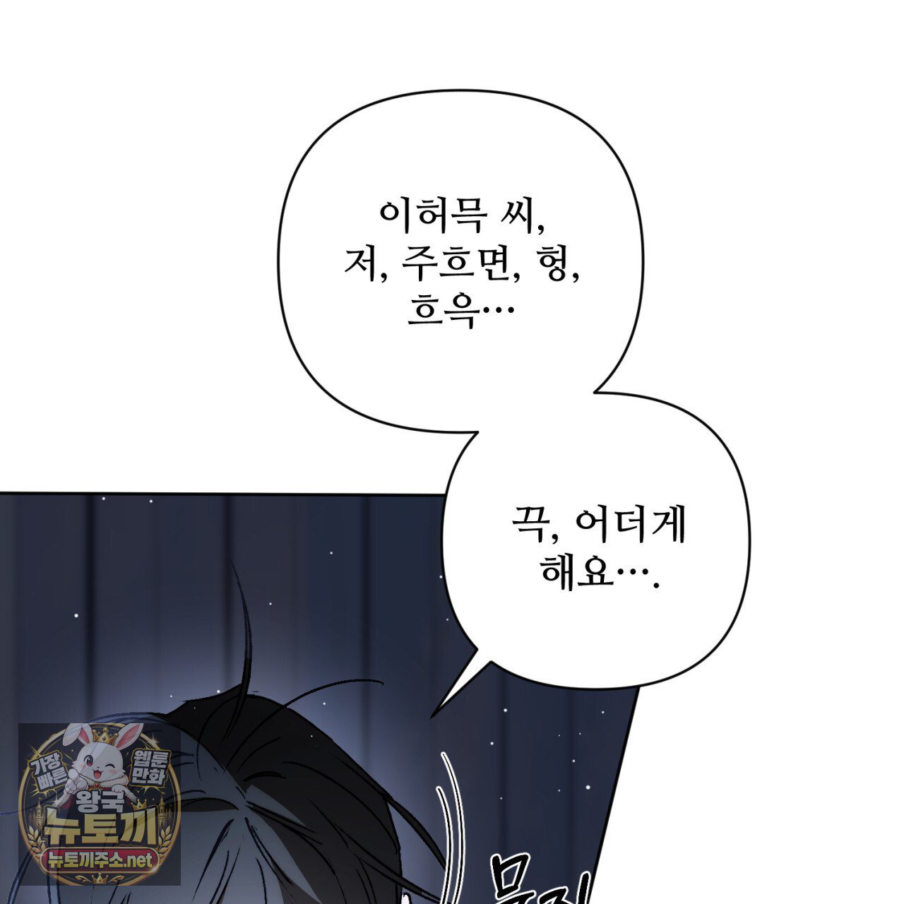095.jpg