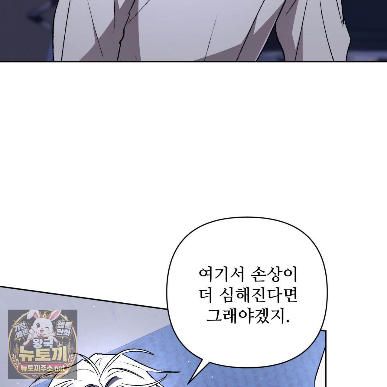 117.jpg