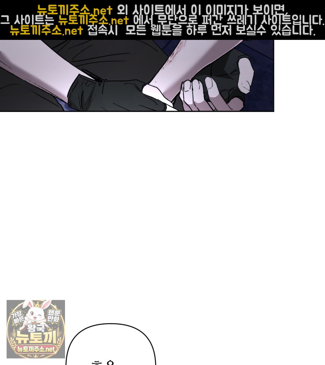 119.jpg
