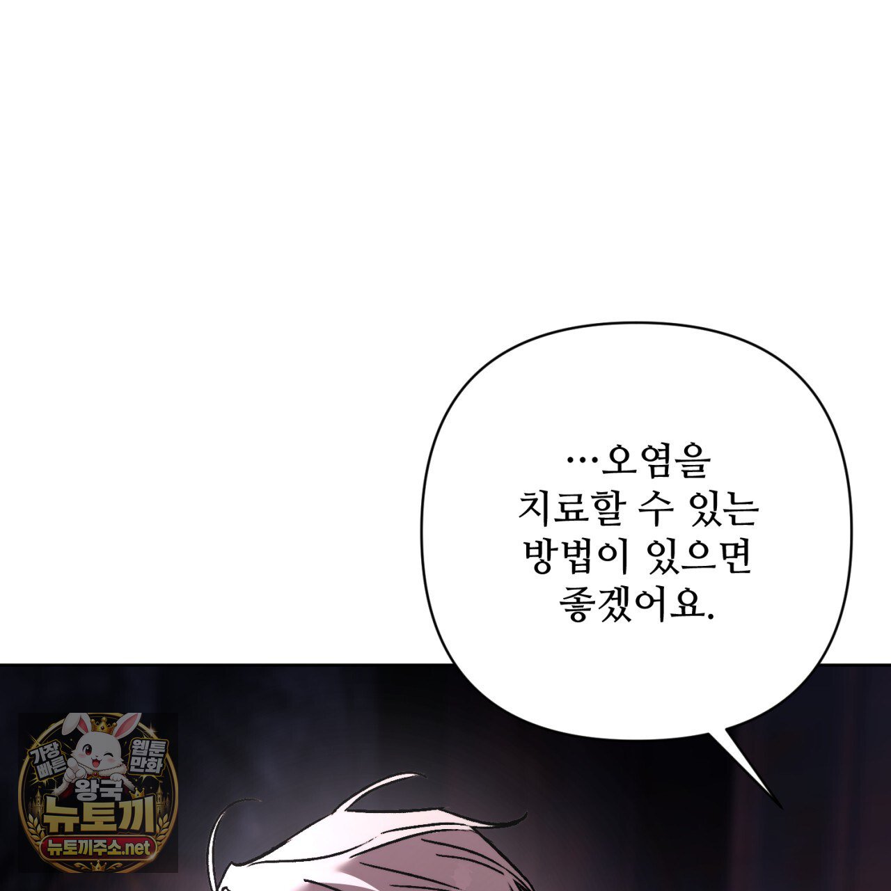 103.jpg